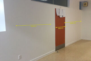 Murals - Before