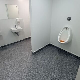 Urinal - After